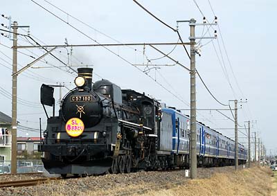 c57_20090215.jpg