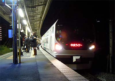 rinner_20101111_1.jpg