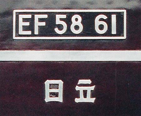 20120601_4.jpg