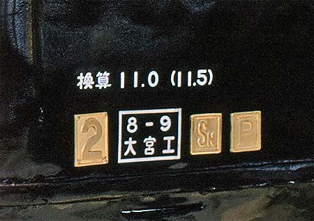 20120601_5.jpg