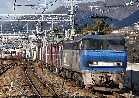EF200_20130415_1.jpg